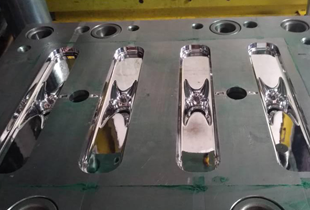 Extrusión